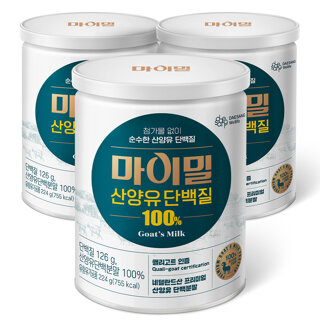[대상웰라이프] 마이밀 산양유 단백질 224g(캔), 3통