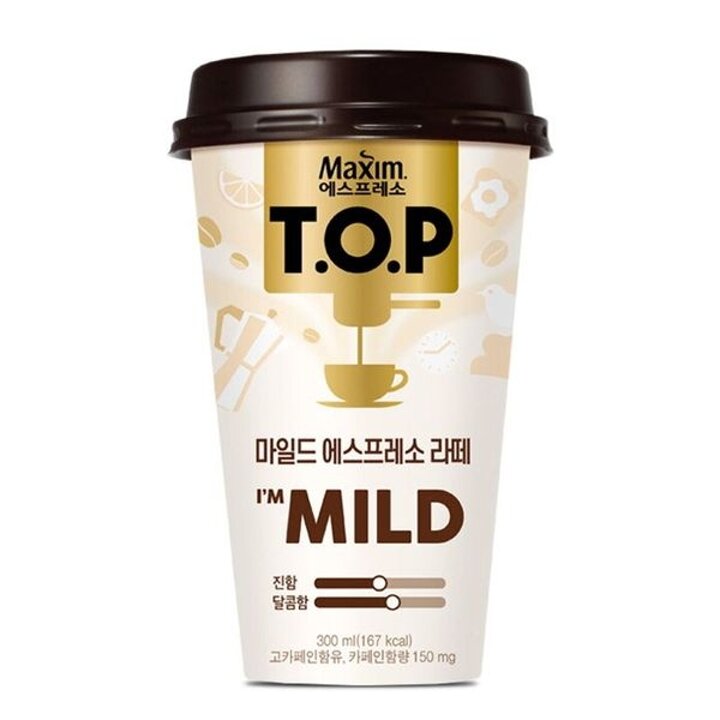 티오피 마일드 에스프레소 라떼 컵커피 300mlx10컵+아이스포장..[32978869]