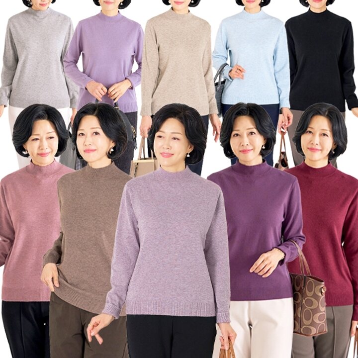 [엄마옷 로즈맘] 리연울터치반목니트티셔츠