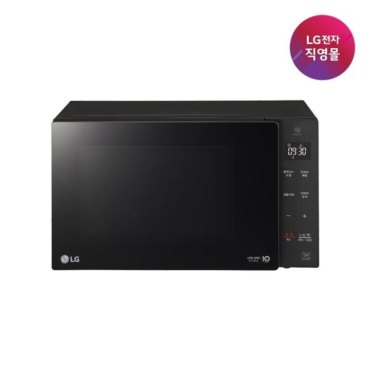[LG전자 직영] 디오스 전자레인지 MW23BD (23L)
