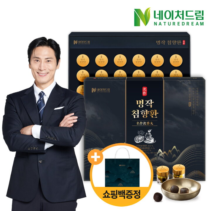 네이처드림 명작 침향환 3.75g 30환 1박스+쇼핑백/녹용/아르기닌/벌꿀