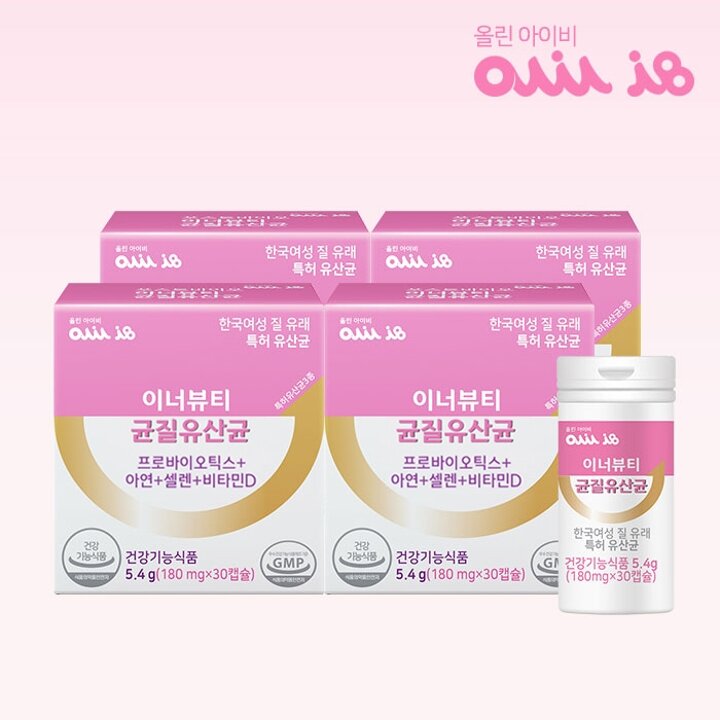 [올린아이비] 이너뷰티 특허 여성 균질유산균 4박스
