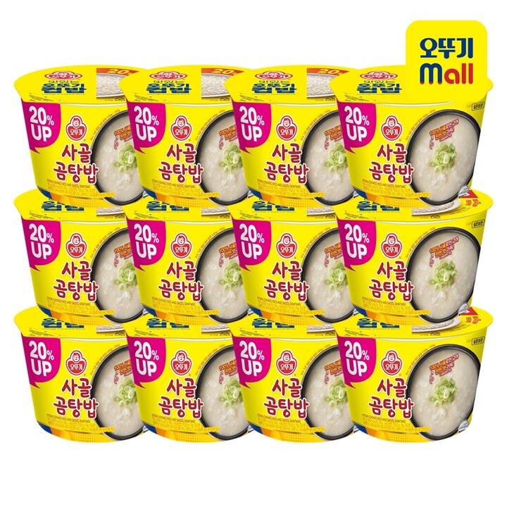 [본사직영] [1BOX] 오뚜기 컵밥 사골곰탕밥(증량) 197g 12개
