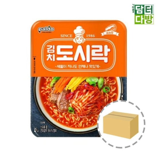 (주)셀러허브 팔도김치도시락컵라면1BOX아이(24컵)대용량
