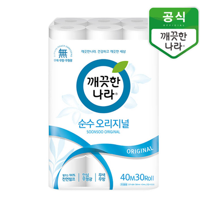 깨끗한나라 순수 오리지널 40m 30롤