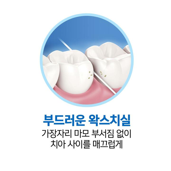 오랄비 치실 왁스 50m 8개