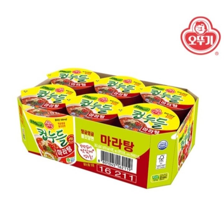 (신세계의정부점)오뚜기 컵누들 마라탕44.7gx6개