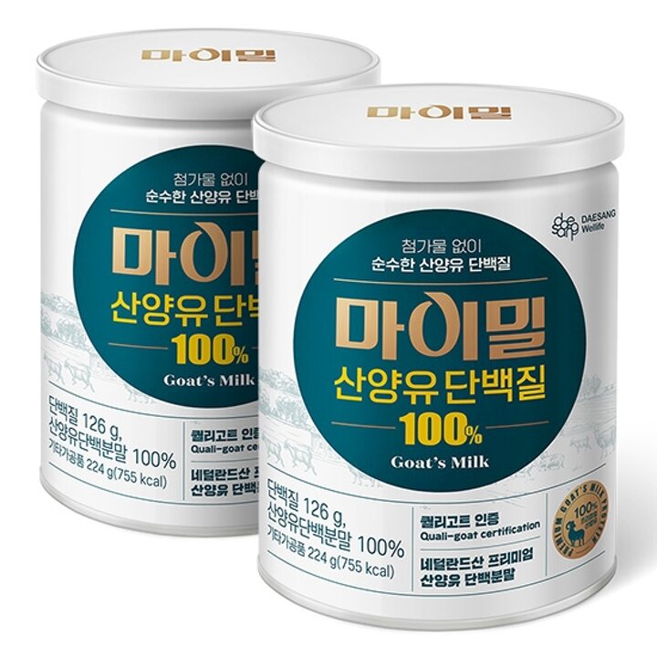 [대상웰라이프] 마이밀 산양유 단백질 224g(캔), 2통