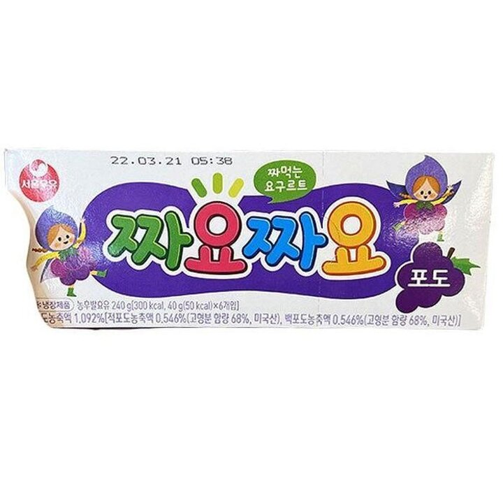 서울짜요짜요포도맛240gx3개e47789
