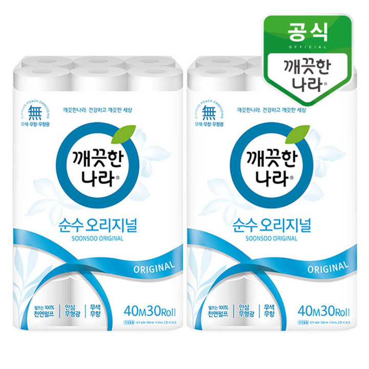 깨끗한나라 순수 오리지널 40m 30롤x2팩
