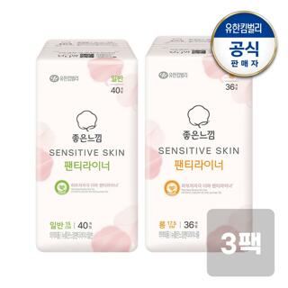 좋은느낌 센서티브스킨 데일리 라이너 일반/롱x3팩