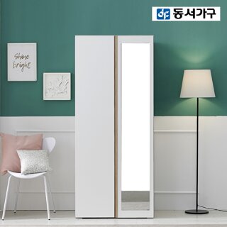 [동서가구] 이즈 클래스 800 거울 옷장 DF923680