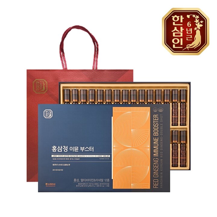 [농협홍삼] 한삼인 홍삼정 이뮨 부스터 20.5g 30병+쇼핑백