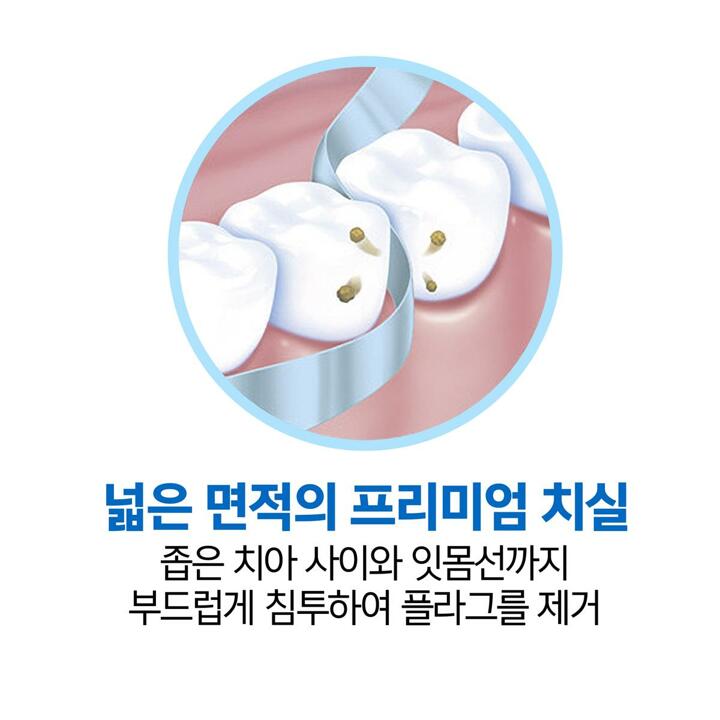 오랄비 치실 글라이드 딥 클린 40m 8개