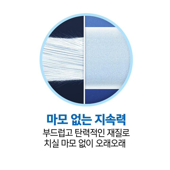 오랄비 치실 글라이드 딥 클린 40m 8개