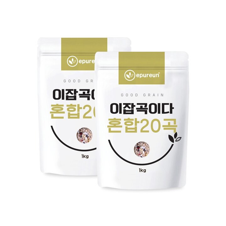 (국산) 혼합20곡 1kgX 2봉