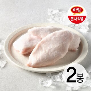 하림 자연실록 무항생제 IFF 닭가슴살 1kg 2봉