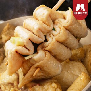 [마녀바스켓]어육80 부산깡통시장 꼬치어묵 40개(10개입x4봉)+가쓰오소스4봉*