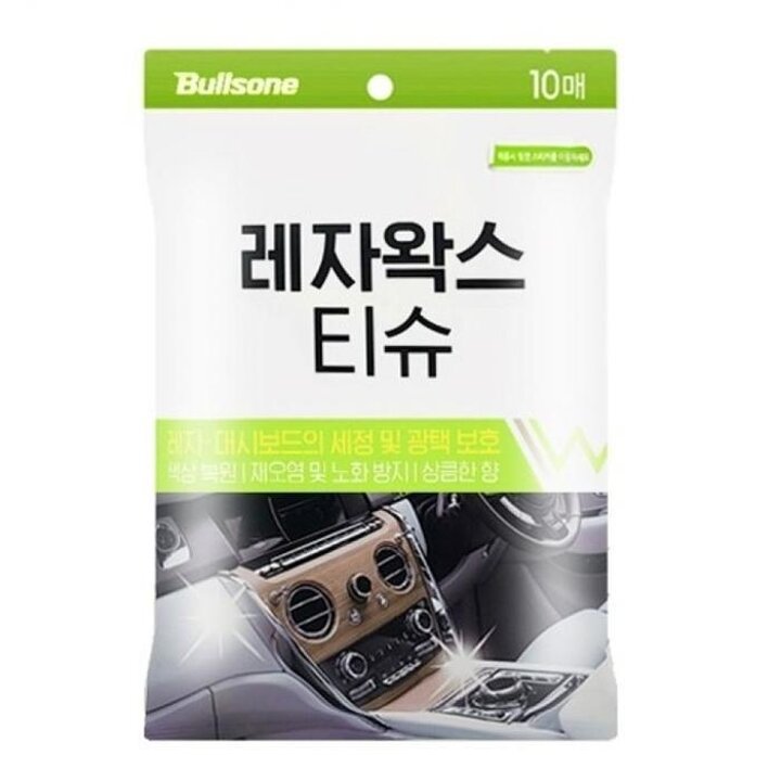 32149862-DE불스원모던레자왁스티슈10시트유리세정제티슈크리