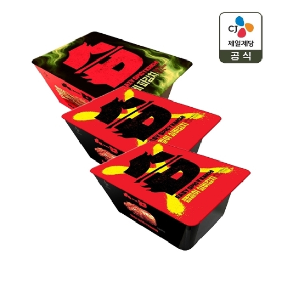SA003133_PG136775 [하프클럽/CJ제일제당]CJ 맵찔이 실비김치 400g x2개 실비 파김치 500g x1개-P414662605