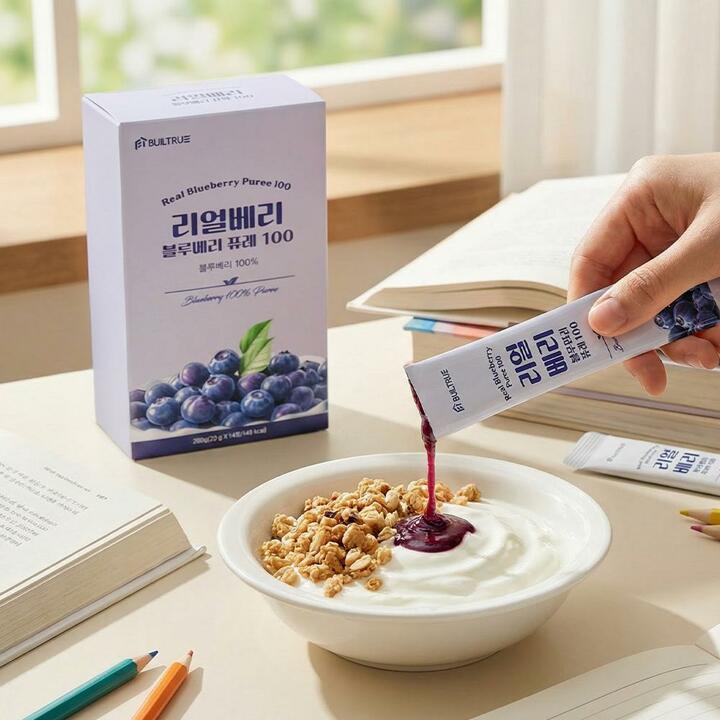 [S]리얼 베리 블루베리 퓨레 100 블루베리 100% 12박스 (총 168포)