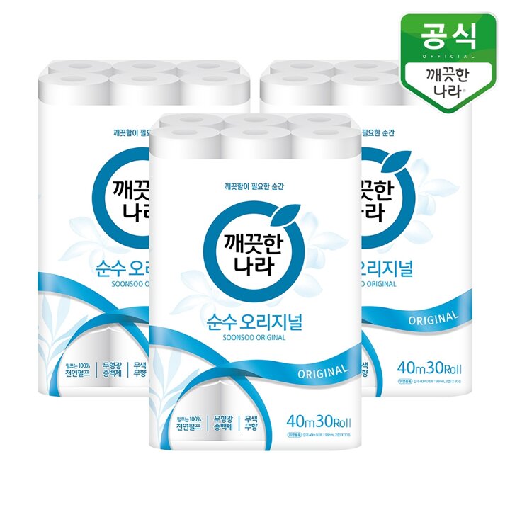 깨끗한나라 순수 오리지널 롤화장지 40m 30롤 x 3팩