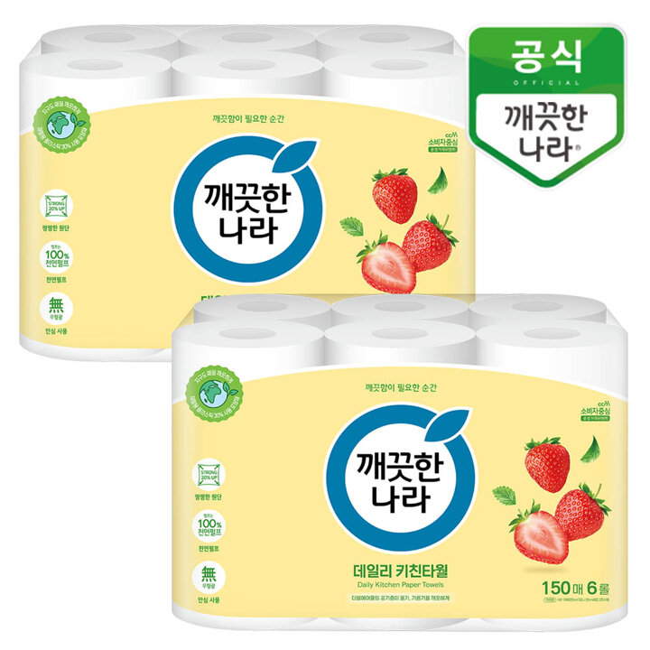 깨끗한나라 데일리 키친타올 그린패키지 150매 6롤x2팩