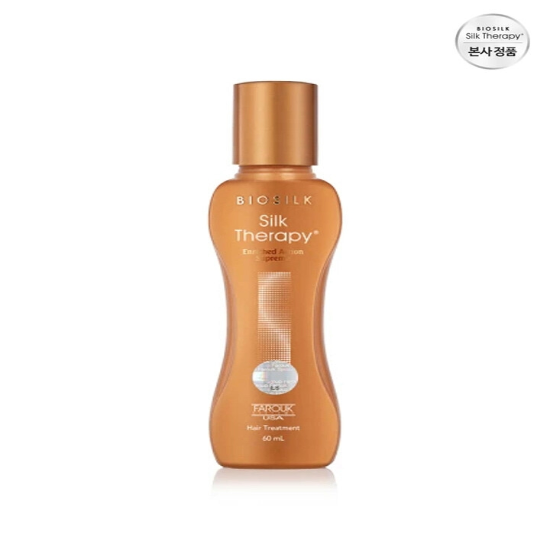 실크테라피 인리치드 액션 수프림 에센스 60ml