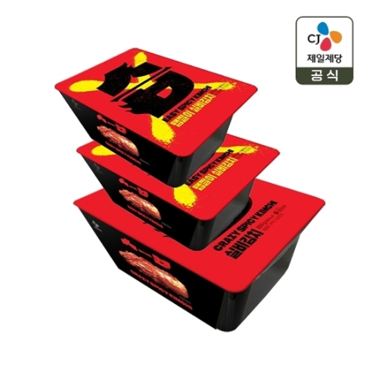 SA003133_PG136775 [하프클럽/CJ제일제당]CJ 실비김치 800g x1개 맵찔이 실비김치 400g x2개-P414662607