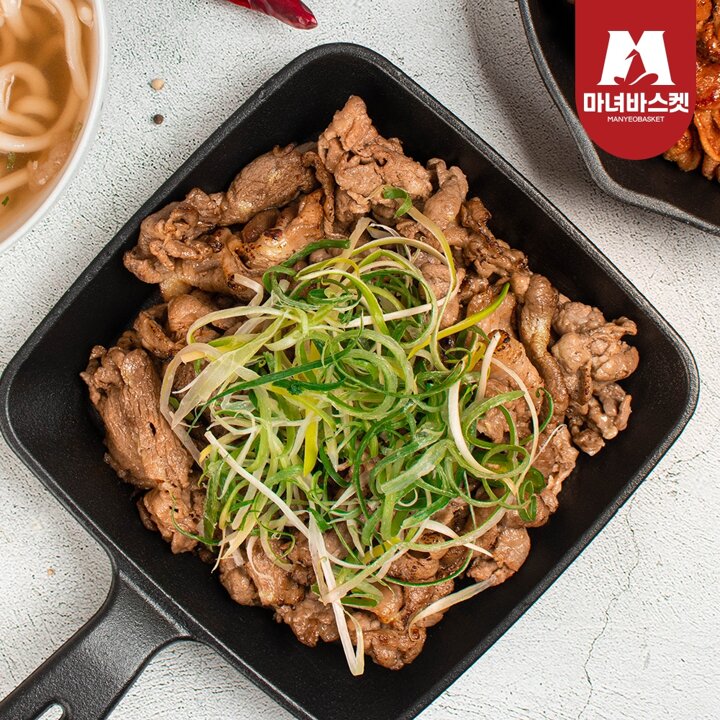 [마녀바스켓] 대구북성로 연탄불고기300g x4팩 + 불연탄불고기300g x4팩*