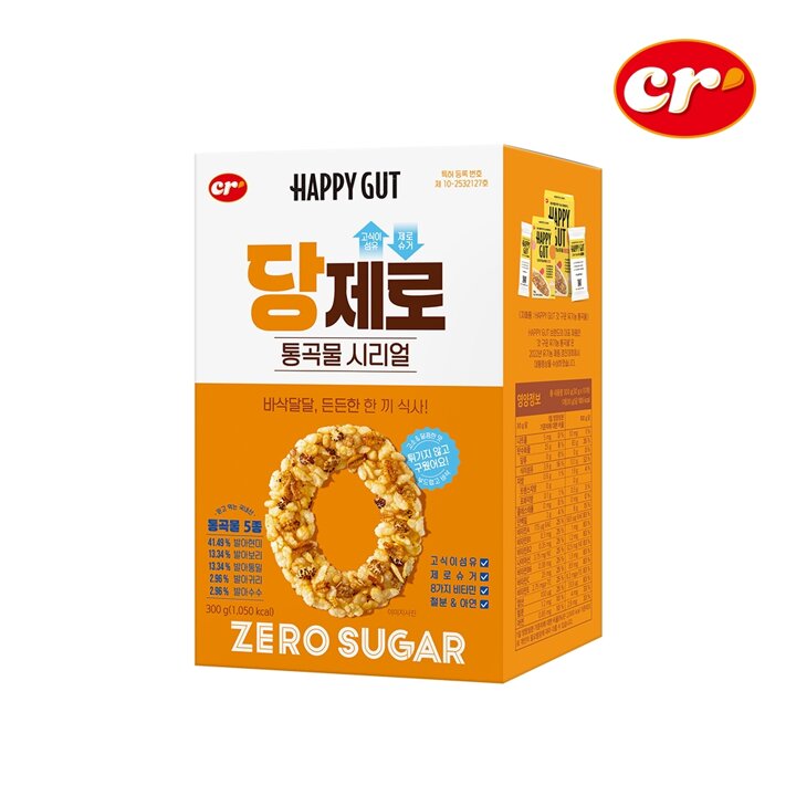 씨알로 당제로 통곡물 시리얼 300g