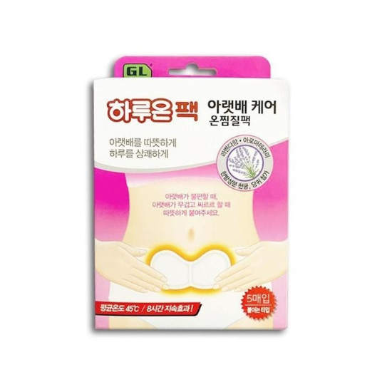 하루온 아랫배케어 온찜질팩(5매입)x1개 란 온열팩