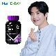 뉴트리디데이 메가 L-아르기닌 1029mg 180정 2개월분