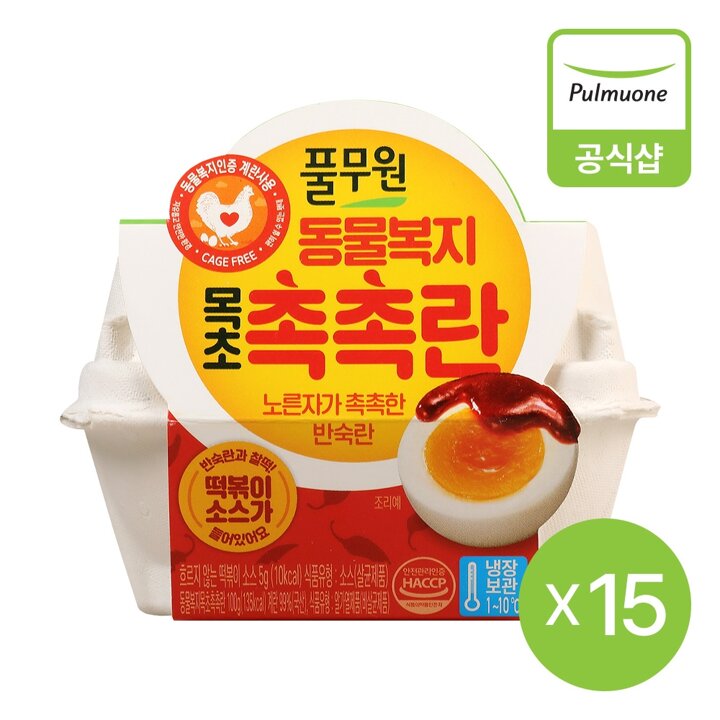 [풀무원] 동물복지 목초 촉촉란2구(떡볶이소스)X15개