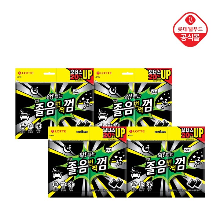 졸음껌 리필트윈 105g x 4개