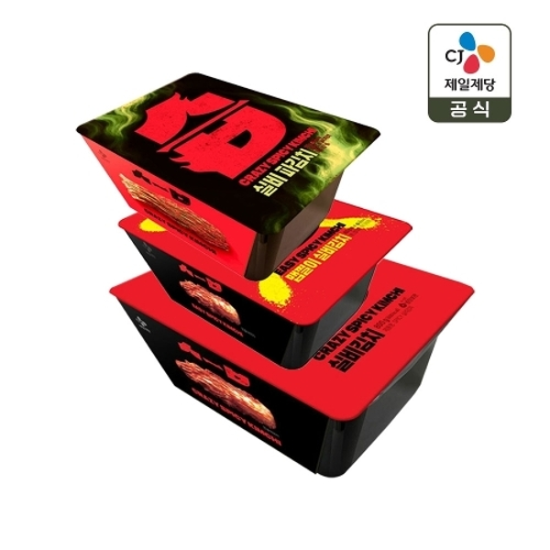 SA003133_PG136775 [하프클럽/CJ제일제당]CJ 실비김치 800g x1개 맵찔이 실비김치 400g x1개..-P414662609
