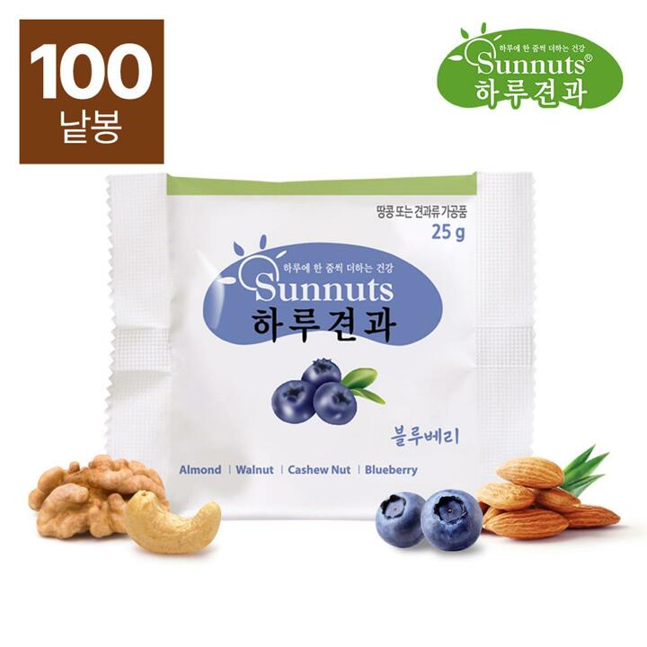 [하루견과] 썬넛트 블루베리 25g 100봉