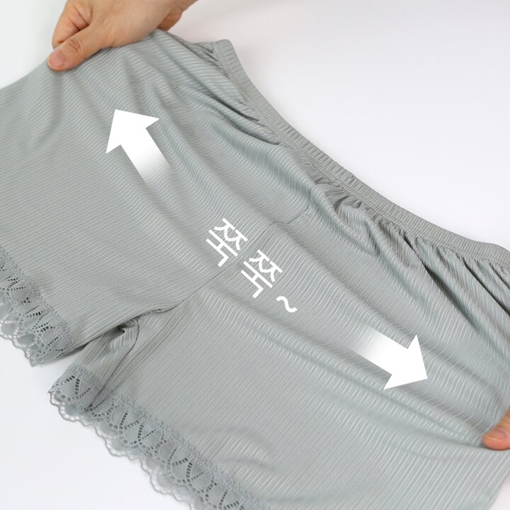 1+1 2p 여름 여성 속바지 통기성 좋은 실키 루즈핏 레이스 치마속바지 파자마 홈웨어