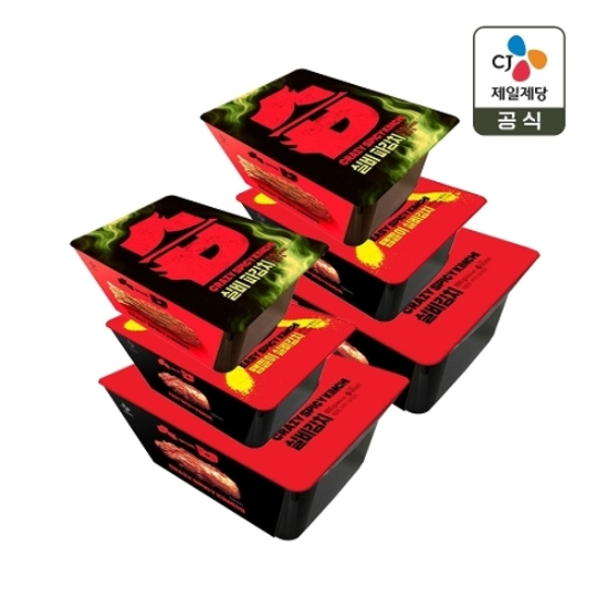 SA003133_PG136775 [하프클럽/CJ제일제당]CJ 실비김치 800g x2개 맵찔이 실비김치 400g x2개..-P414662611