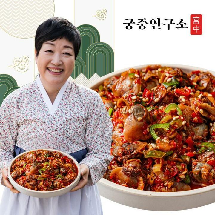 궁중연구소 맛있는 국내산 꼬막무침 300gx1팩 (한복선의 궁중비법)