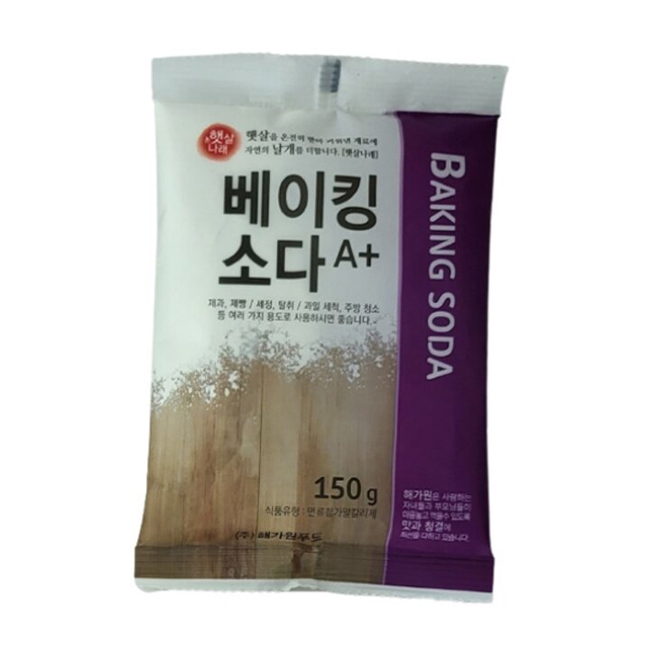 [푸른들마켓][해가원] 베이킹소다150g