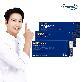 퍼니트  22종 올인원 이뮨 멀티비타민 28개입 x 3박스 (총 84개입)