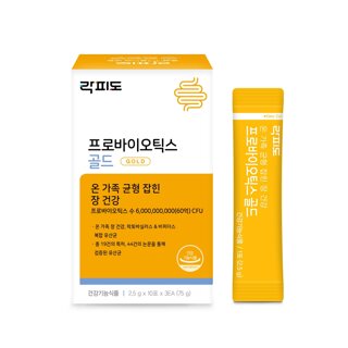 [대상웰라이프]락피도 프로바이오틱스 골드 (2.5g x 30포) 2박스