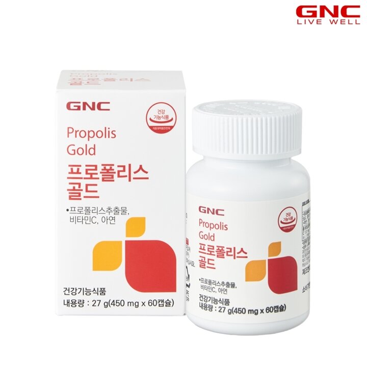 [GNC] 프로폴리스 골드 60캡슐 60일분_50863