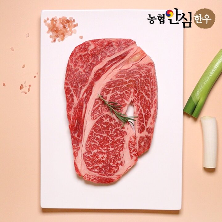 [농협안심한우][냉장]1등급 한우 등심 200g
