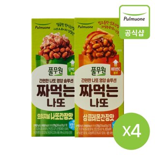 (코드중지)풀무원 짜먹는나또 210gX4개(나또간장맛,상큼레몬간장맛)