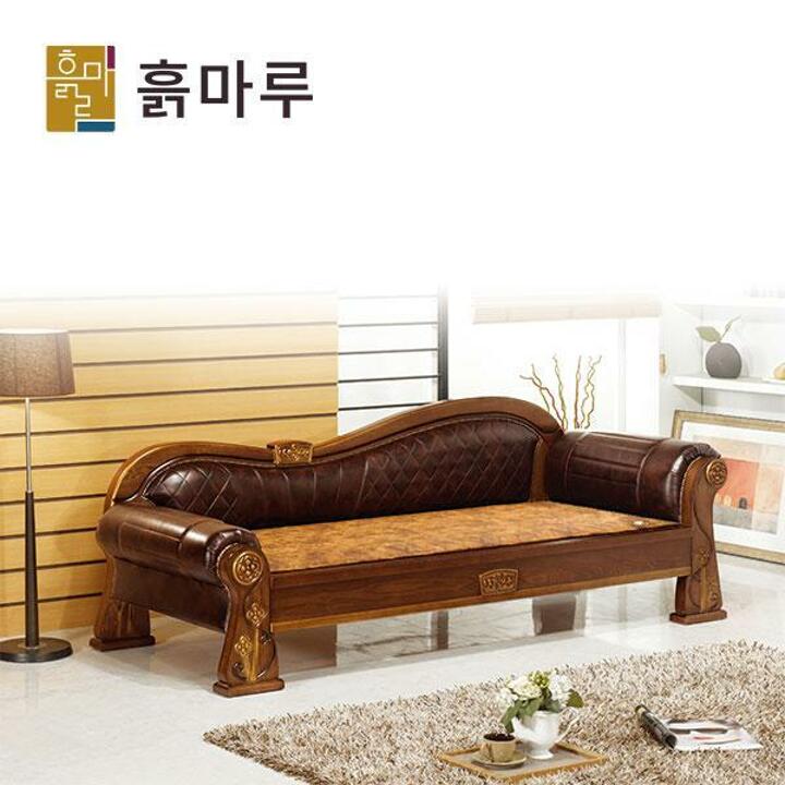 흙마루 카우치 소파 흙침대 황토볼 확장 C1004G