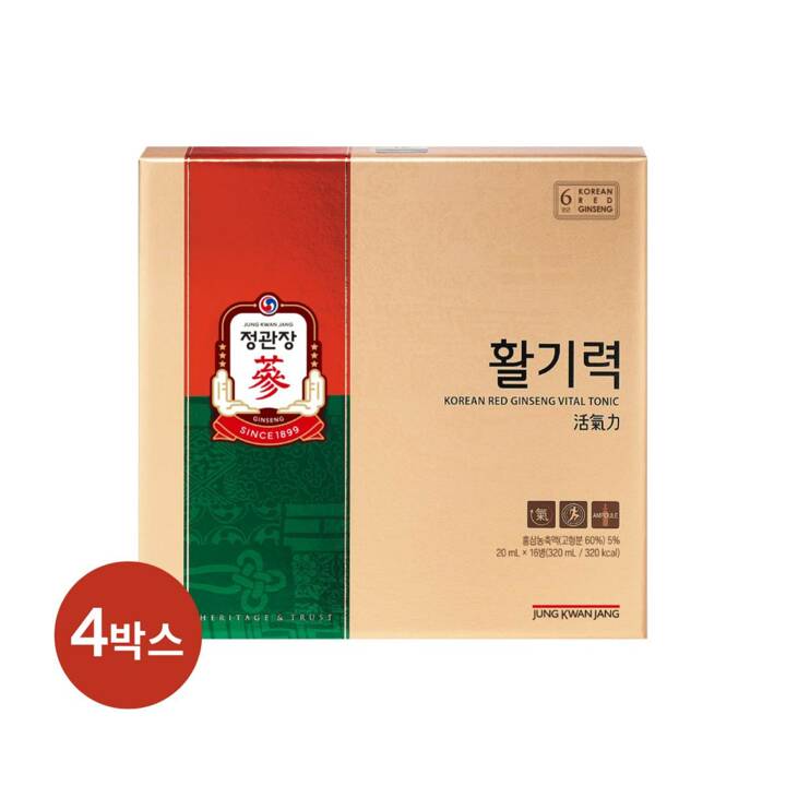 [정관장 본사직영]활기력 20ml*16병 x 4세트+쇼핑백