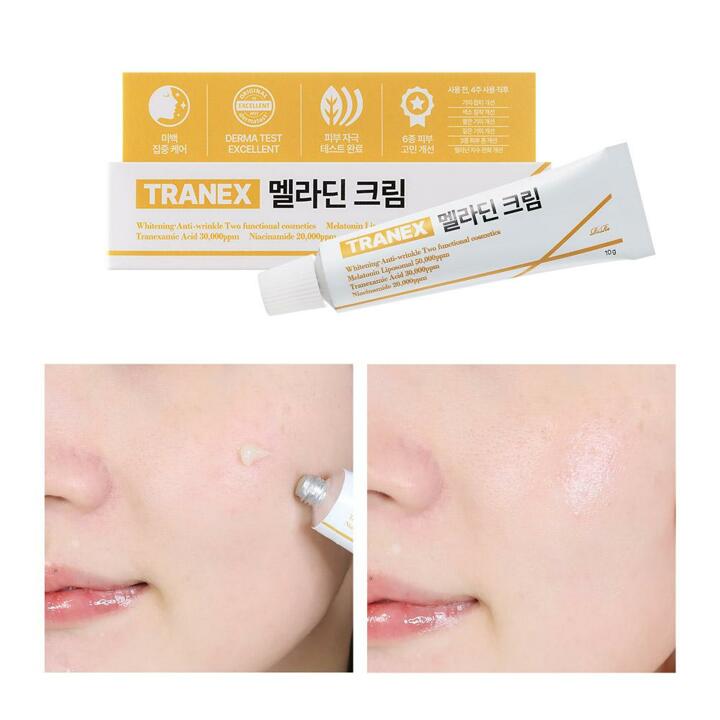리르 트라넥삼산 TRANEX 멜라토닌 멜라딘 크림