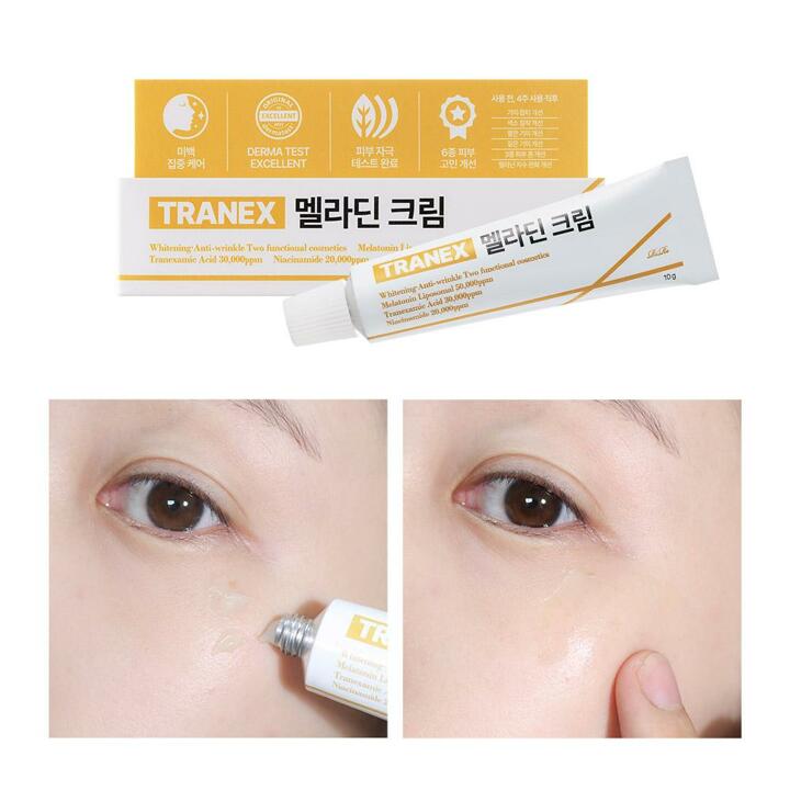 리르 트라넥삼산 TRANEX 멜라토닌 멜라딘 크림